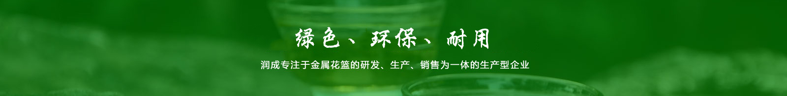 農(nóng)業(yè)機(jī)械